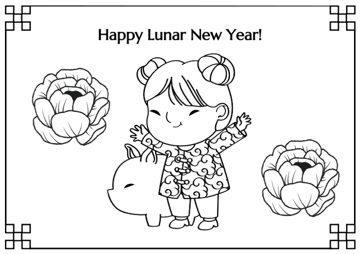 Chinese New Year Coloring Page_Happy Lunar New Year